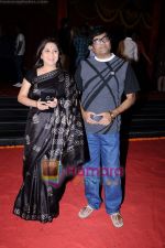 Ashok Saraf grace Balgandharv premiere in Imax, Wadala, Mumbai on 4th May 2011 (2).JPG