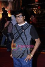 Ashok Saraf grace Balgandharv premiere in Imax, Wadala, Mumbai on 4th May 2011 (4).JPG