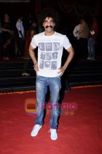 Makrand Deshpande grace Balgandharv premiere in Imax, Wadala, Mumbai on 4th May 2011 (3).JPG
