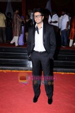 Ritesh Deshmukh grace Balgandharv premiere in Imax, Wadala, Mumbai on 4th May 2011 (6).JPG
