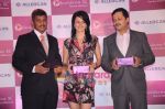 Yana Gupta unveils JUV�DERM� XC in Trident, Mumbai on 4th May 2011 (29).JPG