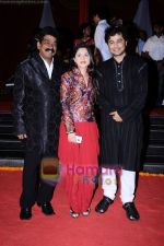 grace Balgandharv premiere in Imax, Wadala, Mumbai on 4th May 2011 (47).JPG