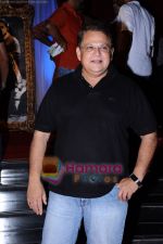 grace Balgandharv premiere in Imax, Wadala, Mumbai on 4th May 2011 (63).JPG