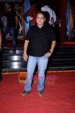 grace Balgandharv premiere in Imax, Wadala, Mumbai on 4th May 2011 (64).JPG