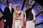 at Tagore Literature Awards in  Ravindra Natya Mandir on 5th May 2011 (19).JPG