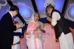 at Tagore Literature Awards in  Ravindra Natya Mandir on 5th May 2011 (20).JPG