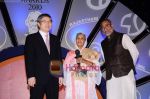 at Tagore Literature Awards in  Ravindra Natya Mandir on 5th May 2011 (21).JPG
