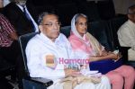 at Tagore Literature Awards in  Ravindra Natya Mandir on 5th May 2011 (22).JPG
