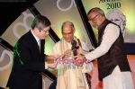 at Tagore Literature Awards in  Ravindra Natya Mandir on 5th May 2011 (24).JPG