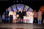 at Tagore Literature Awards in  Ravindra Natya Mandir on 5th May 2011 (28).JPG