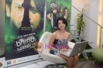 Shilpa Shukla launches Bhindi Bazaar film website in Mumbai on 6th May 2011 (23).JPG