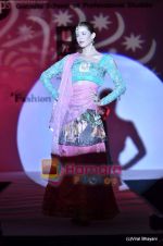 at Garodia Institute annual fashion show  in R City Mall on 6th May 2011 (154).JPG