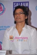 Shaan at Anti-tobacco campaign with Salaam Bombay Foundation and other NGOs in Tata Memorial, Parel on 10th May 2011 (8).JPG