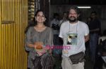 Amol gupte at Stanley Ka Dabba screening hosted by Shaina NC in Ketnav, Mumbai on 11th May 2011 (5).JPG