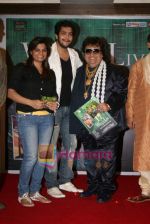 Bappi Lahri launches the music of Will to Live film in Time N Again on 11th May 2011 (5).JPG