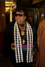 Bappi Lahri launches the music of Will to Live film in Time N Again on 11th May 2011 (9).JPG