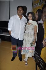 Ram Kapoor at the Special Screening of Love U Mr kalakaar in Cinemax, Andheri, Mumbai on 12th May 2011 (2).JPG