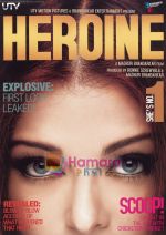 Heroine Poster.jpg