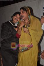 Pragati Mehra at Uttaran success bash in Juhu, Mumbai on 14th May 2011 (3).JPG