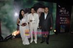 Saakshi Tanwar, Ram Kapoor, Jeetendra at the launch of Sony_s Bade Acchey Lagtey Hain in Taj Mahal, Agra, Mumbai on 17th May 2011 (27).JPG