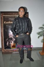 Gulshan Grover at Kashmakash special screening in Whistling woods on 18th May 2011 (110).JPG