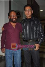 Gulshan Grover at Kashmakash special screening in Whistling woods on 18th May 2011 (7).JPG