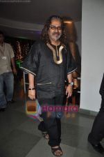 Hariharan at Kashmakash special screening in Whistling woods on 18th May 2011 (3).JPG
