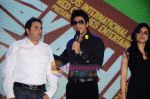 Shahrukh Khan at Always Kabhi Kabhi press meet in Taj Land_s End on 18th May 2011 (16).JPG