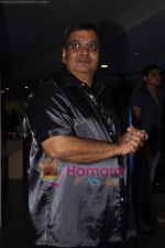 Subhash Ghai at Kashmakash special screening in Whistling woods on 18th May 2011 (2).JPG