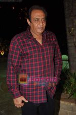 Ranjeet at the Tribute to Minakumari bash hosted by Shandar Amrohi and Barkha Roy in Sun N Sand on 20th May 2011 (2).JPG