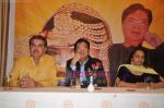 Raza Murad at the Tribute to Minakumari bash hosted by Shandar Amrohi and Barkha Roy in Sun N Sand on 20th May 2011 (53).JPG