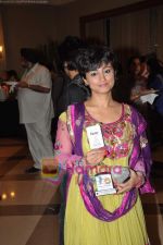 Divya Dutta at Punjabi Virsa Awards 2011 in J W Marriott, Mumbai on 22nd May 2011 (10).JPG