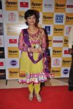 Divya Dutta at Punjabi Virsa Awards 2011 in J W Marriott, Mumbai on 22nd May 2011 (2).JPG