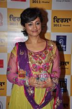Divya Dutta at Punjabi Virsa Awards 2011 in J W Marriott, Mumbai on 22nd May 2011 (6).JPG
