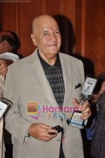 Prem Chopra at Punjabi Virsa Awards 2011 in J W Marriott, Mumbai on 22nd May 2011 (3).JPG