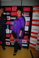 Pooja Bhatt at Kashish Queer film festival in Cinemax on 25th May 2011 (10).JPG