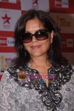 Zeenat Aman at the announcement of Big TV Awards in Sahara Star on 1st June 2011 (19).JPG