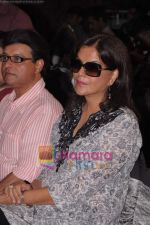 Zeenat Aman at the announcement of Big TV Awards in Sahara Star on 1st June 2011 (5).JPG