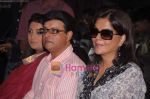 Zeenat Aman, Smriti Irani, Sachin Pilgaonkar at the announcement of Big TV Awards in Sahara Star on 1st June 2011 (11).JPG