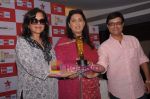 Zeenat Aman, Smriti Irani, Sachin Pilgaonkar at the announcement of Big TV Awards in Sahara Star on 1st June 2011 (2).JPG