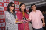 Zeenat Aman, Smriti Irani, Sachin Pilgaonkar at the announcement of Big TV Awards in Sahara Star on 1st June 2011 (5).JPG