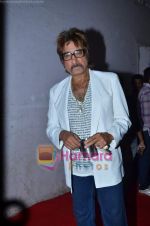 Shakti Kapoor at the Zee Cinema Double Dhamaal nite in Filmistan on 2nd June 2011 (7).JPG