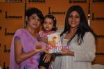 Konkana Sen at Shabia Ravi Walia_s book Mamma Mania launch in Oxford on 3rd June 2011 (19).JPG