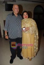 Prem Chopra at My Husband_s Wife music launch in Club Millennium on 3rd June 2011 (2).JPG