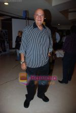Prem Chopra at My Husband_s Wife music launch in Club Millennium on 3rd June 2011 (7).JPG