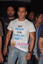 Salman Khan at chillar party media meet in Globus, Bandra, Mumbai on 3rd June 2011 (30).JPG
