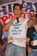 Salman Khan at chillar party media meet in Globus, Bandra, Mumbai on 3rd June 2011 (6).JPG