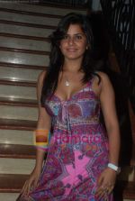 at My Husband_s Wife music launch in Club Millennium on 3rd June 2011 (14).JPG