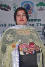 Dolly Bindra at Asif Bhamla_s World Environment Day awareness program in Otters Club on 4th June 2011 (5).JPG