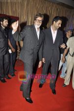 Amitabh Bachchan, Abhishek Bachchan at Ganesh Hegde_s wedding reception in Grand Hyatt on 5th June 2011 (122).JPG